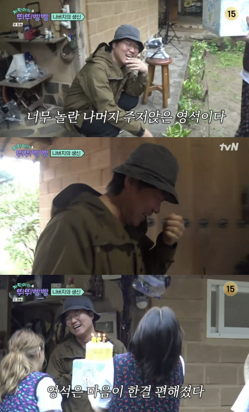 [TVis] 이영지 “우리가 최초 아니야?”…나영석PD 울렸다 (‘지락이의 뛰뛰빵빵’)