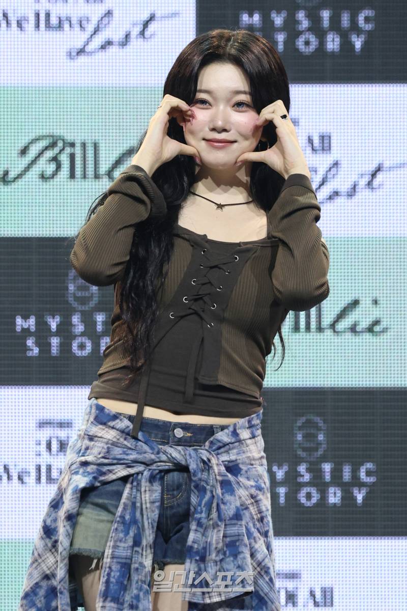 [포토] 빌리 츠키, 러블리 볼하트
