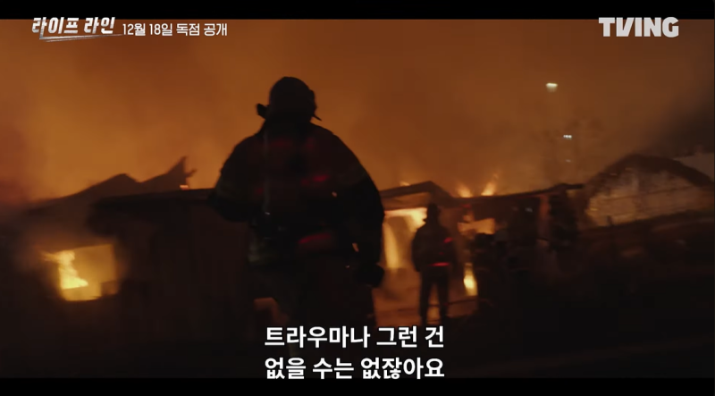[오!뜨뜨] 다시 보게 되는 영웅들, ‘라이프라인’→‘왓 이프...? 3’