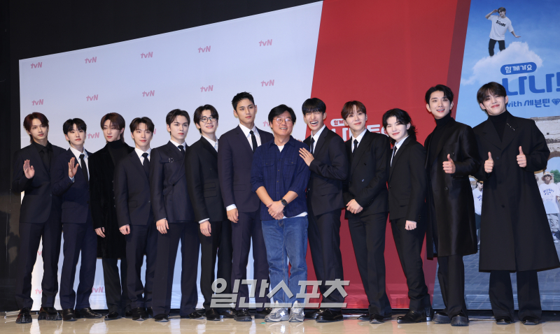 세븐틴, 나영석 PD와 재회… “‘나나민박’ 함께 한다” [공식]