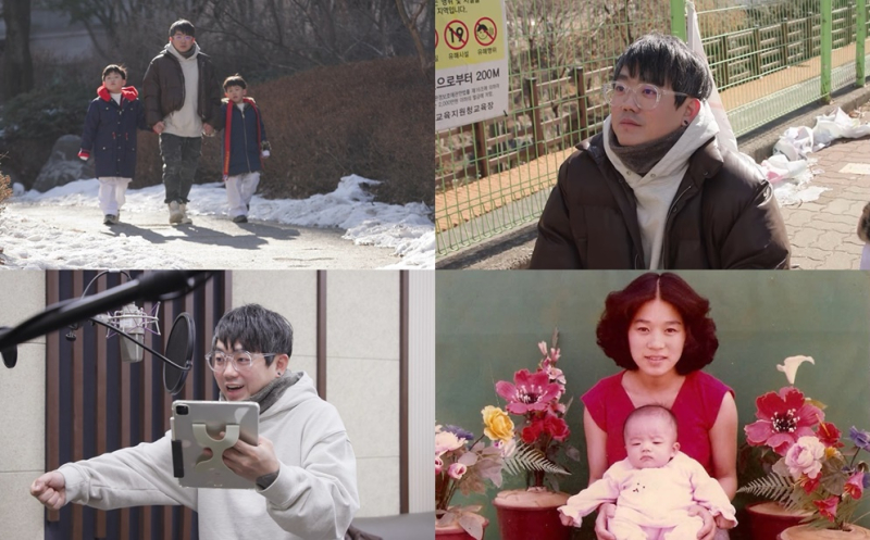 ‘살림남’ 원타임 송백경 근황 공개…두 아들 아빠→성우·식당 사장