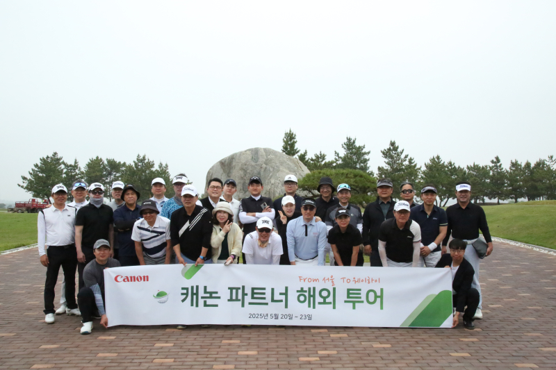 칼라테크오에이, 복합기 단기 성장 1위 기업