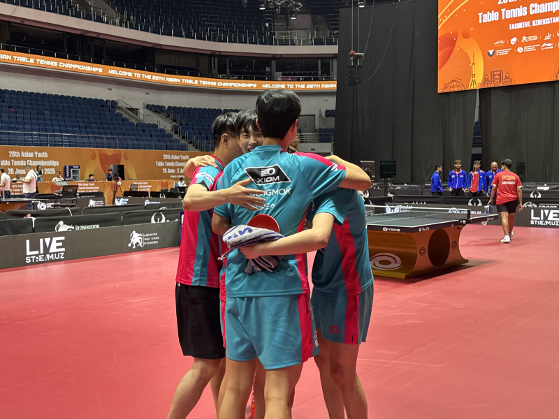 한국 탁구, 아시아 유스 챔피언십서 남자 U-19 단체전 결승행