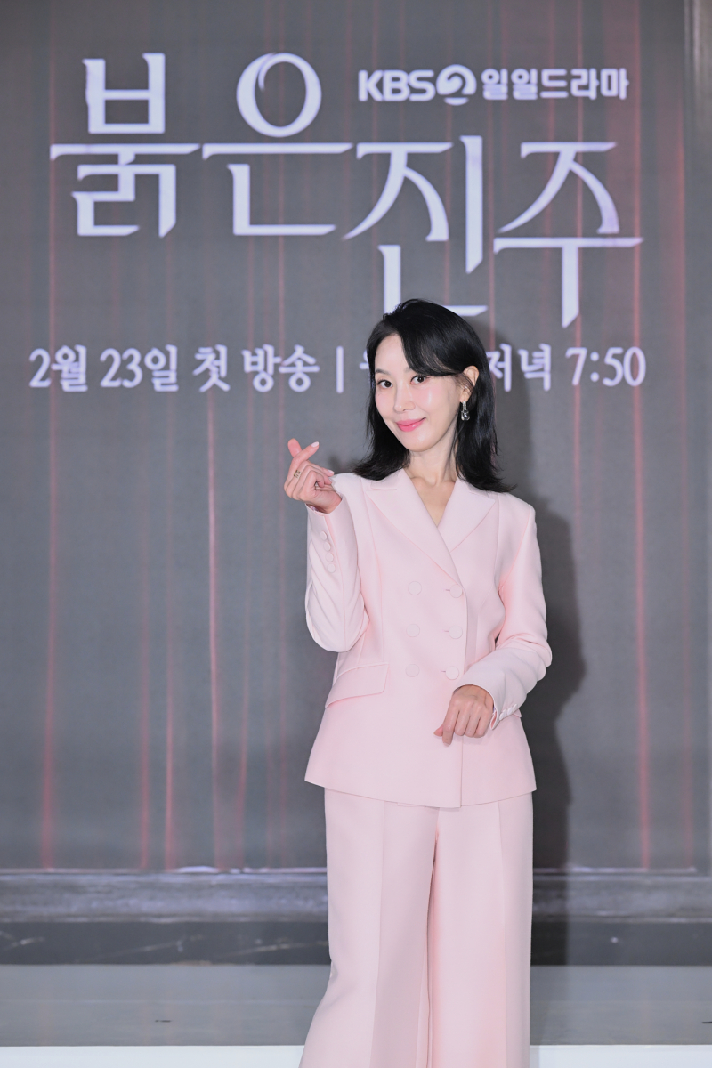 김희정, 붉은 진주 위해 변신 예고 관련자료 2