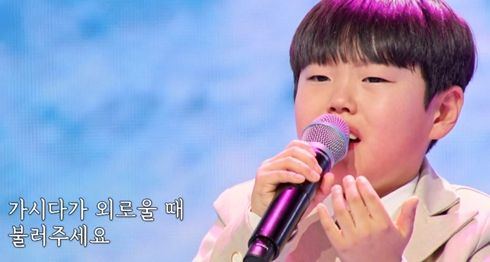 “김한율에 母부고, 방송 전 전달”…‘무명전설’ 8% 상승세 [차트IS]