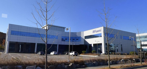 [증시이슈] 알에프세미, 인체 무해한 살균램프 개발 소식에 급등