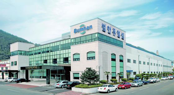 ‘미래 먹거리’ 수소株 범한퓨얼셀 IPO 도전…“상장 철회 없다”