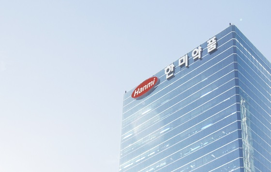 한미약품, 비소세포폐암 치료제 美 FDA 신속 승인 불발…임상 3상은?