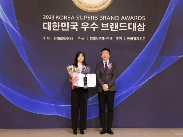 프리드라이프, ‘2023 대한민국 브랜드대상’ 상조 부문 5년 연속 수상