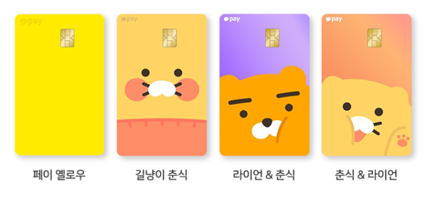 “벌써 시즌12, ‘미드’ 아닙니다”…때마다 혜택 바뀌는 ‘알짜 체크카드’