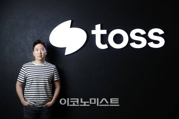 걸음마 떼는 토스페이, ‘데이터·오프라인·MZ세대’ 안고 달려간다[이코노 인터뷰]