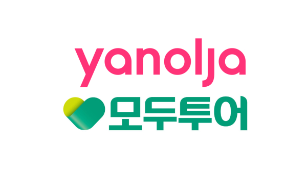 인터파크·트리플 품은 야놀자…모두투어까지 넘보나 [허지은의 주스통]