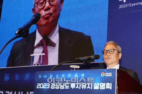 [사진] 축사하는 김동희 보그워너창녕 유한회사 대표이사