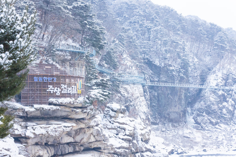 ‘물윗길’ 풍광에 취한 나그네들로 철원의 겨울은 뜨겁다 [E-트래블]