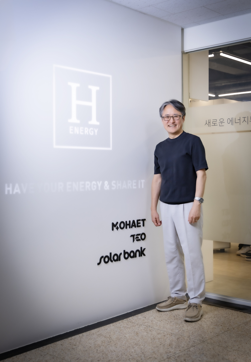 에이치에너지, 400억 규모 Pre IPO 투자 유치 성공…일본 시장 진출 가속화