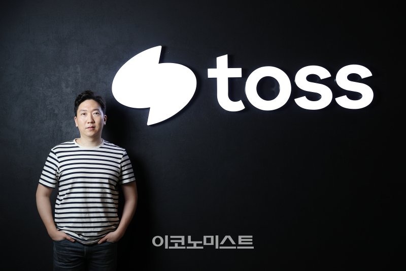 토스플레이스, 신임 대표에 최재호 부사장 선임