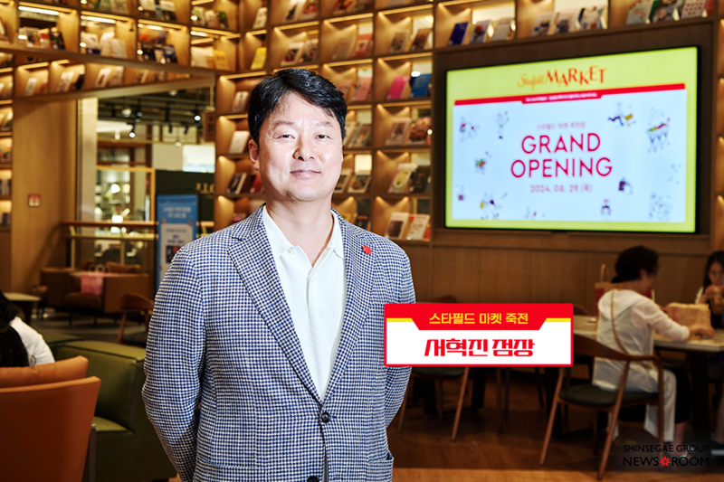 ‘쉬다가 쇼핑하는 곳’ 전략 통했다…이마트의 진화[이코노 인터뷰]