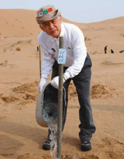 사단법인 미래숲 대표 권병현