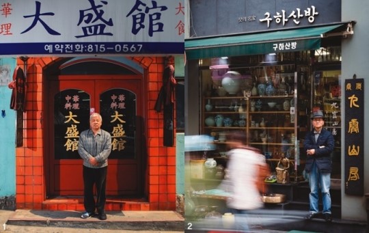 [카메라 스케치] 30년 전 그곳은 따뜻했네