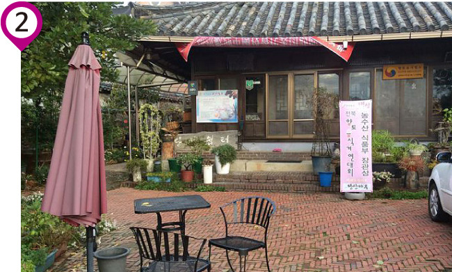 [관광지 & 맛집 여행] 비취색 고려청자에 눈호강 담백한 곰소젓갈에 군침