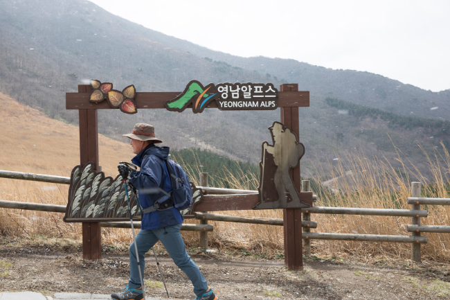 [지호영의 하루산행] 영남알프스 간월산