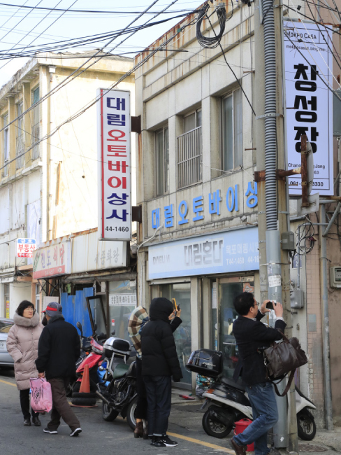 [목포 도시재생사업 정밀검증] ‘손혜원타운’이 뜰 수밖에 없는 이유