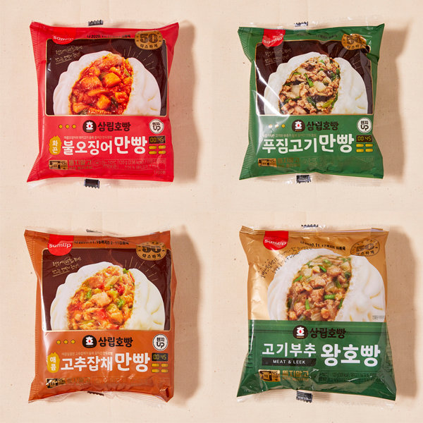 삼립호빵 22종, 한 번에 ‘다’ 먹어봤습니다
