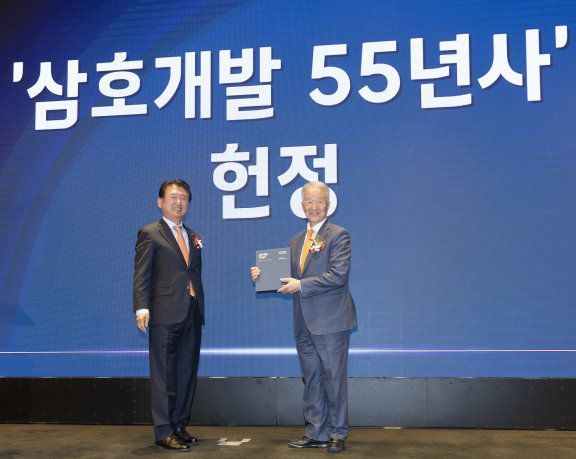 대한민국 산업화를 관통하는 한 편의 대하드라마