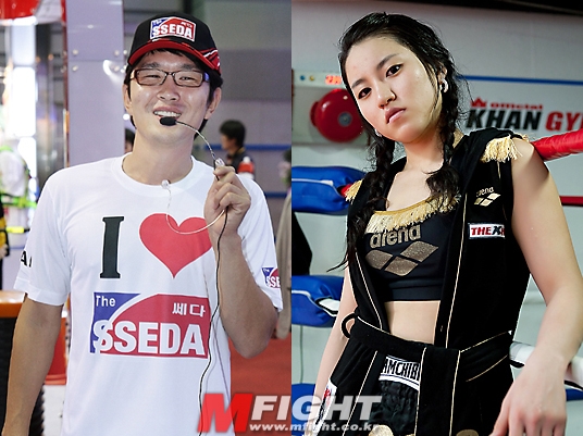 윤형빈, 임수정 봉변에 분노폭발 개그맨끼리 맞붙자