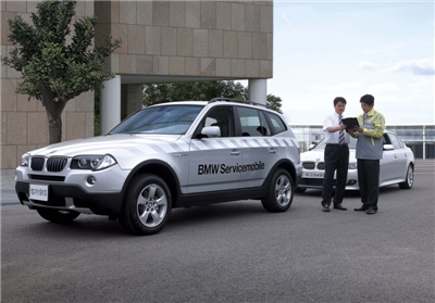 BMW, 새해에는 최상의 서비스 제공합니다[카라이프]