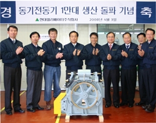 현대엘리, 고속 엘리베이터 엔진 1만대 생산 쾌거