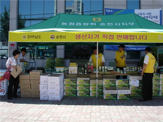 순천농협, 직거래장터 개설 호응