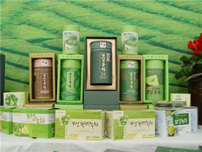 보성녹차 안심하고 드세요