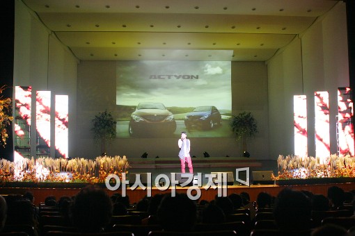 쌍용車, 가을 음악회로 대구 秋心 잡다