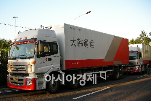 대한통운, 한국 물류업계 최초 중국을 달린다