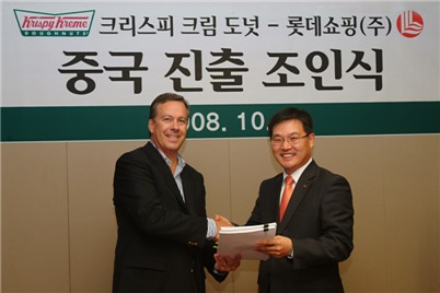 롯데, 크리스피크림도넛 중국 런칭