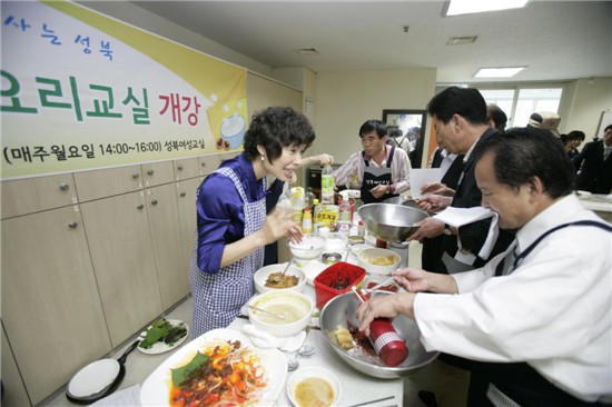 우리도 요리 잘 할 수 있다