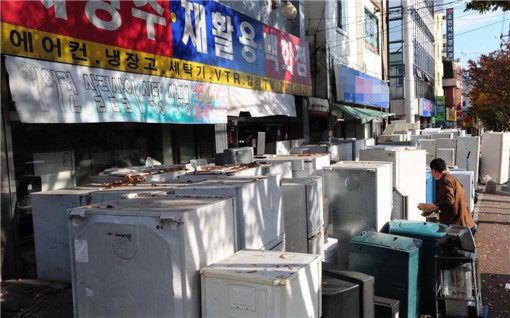 재활용품 시장도 불황의 늪