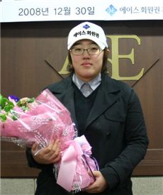 에이스회원권, 신슬이와 후원계약