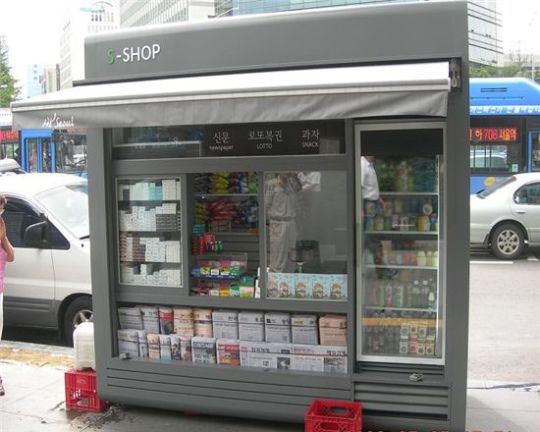 가로판매대 확 바뀌었다