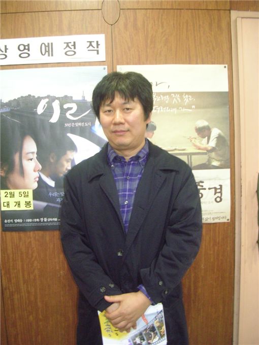 [백상예술대상]워낭소리 이충렬, 신인감독상