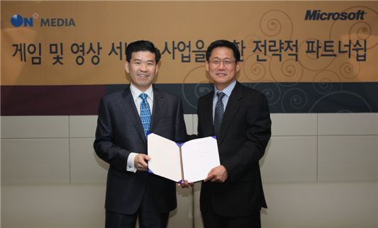 온미디어 바투 MS IPTV 솔루션으로 세계 진출