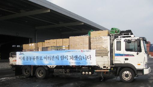 제주中企, 내륙 직배송 편해진다