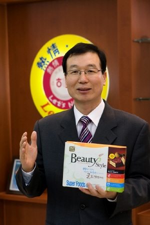 해태 2010년 과자시장 1위 달성할 것