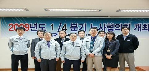 동대문구시설관리공단, 일자리 창출 동참