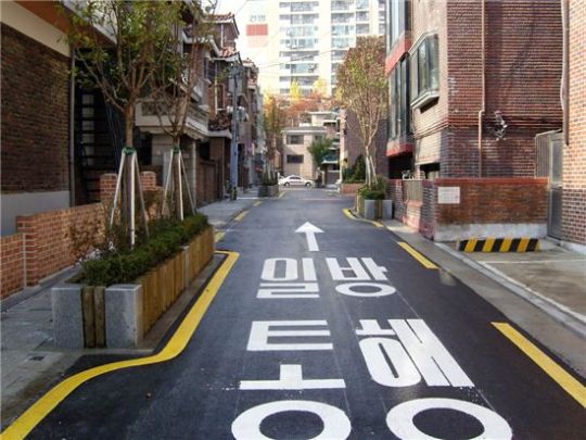 그린파킹으로 녹색주차 조성