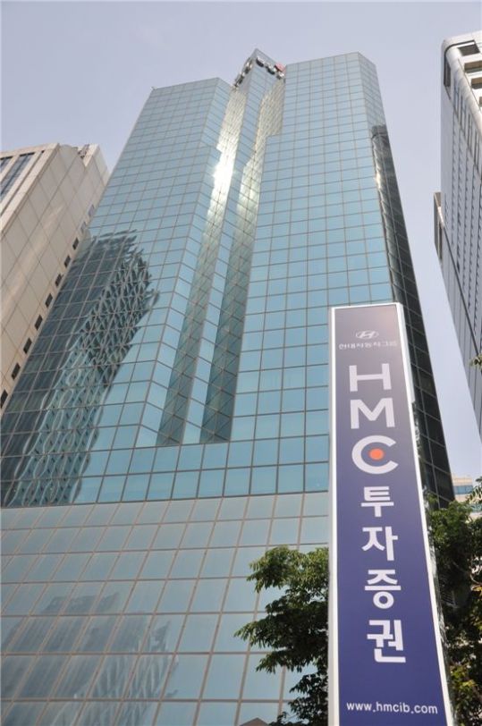 HMC證, 여의도파이낸스타워 시대 개막