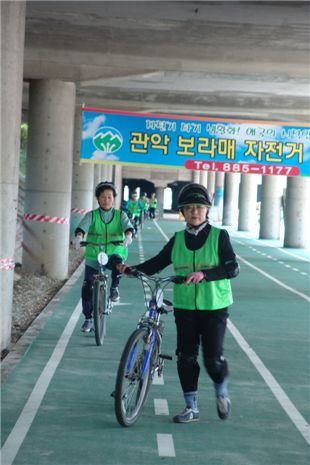 도림천에 자전거교육장 생겼다