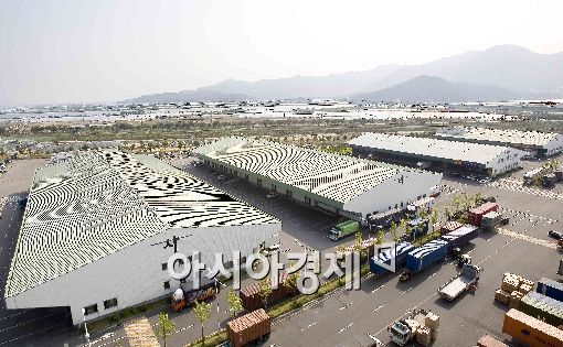 대한통운, 태양광발전 사업 진출