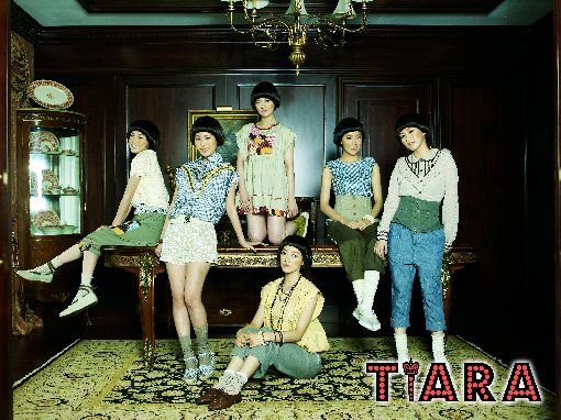 티아라 보람, 지연 출연작 혼에 동반 출연